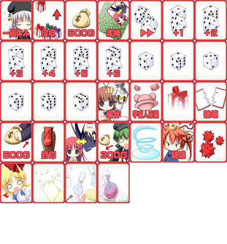 mg_card_set_chip