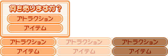 mg_debt_chip