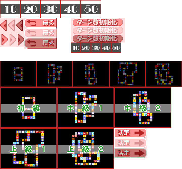 mg_map_select_chip