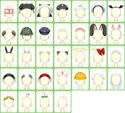 mg_parts_head_set