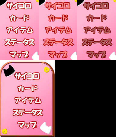mg_player_menu