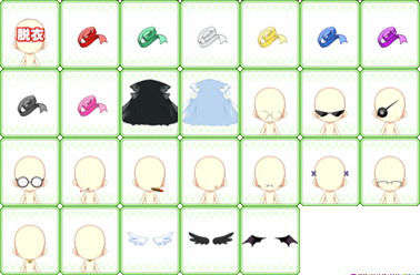 mg_store_opt2_set