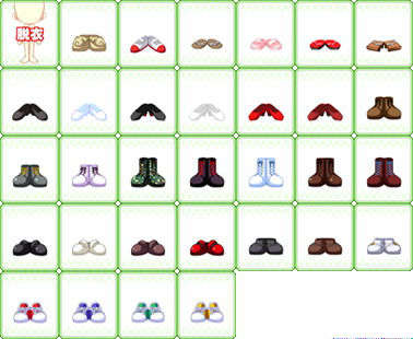mg_store_opt_set