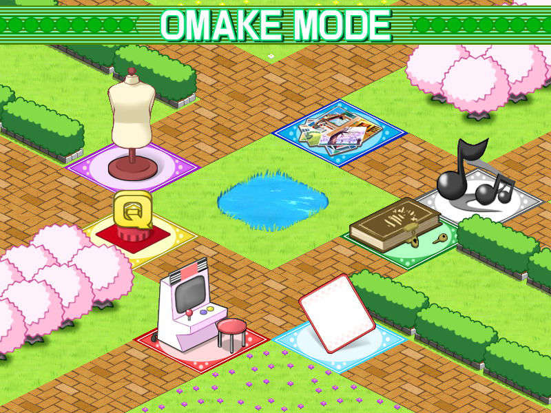 omake_back