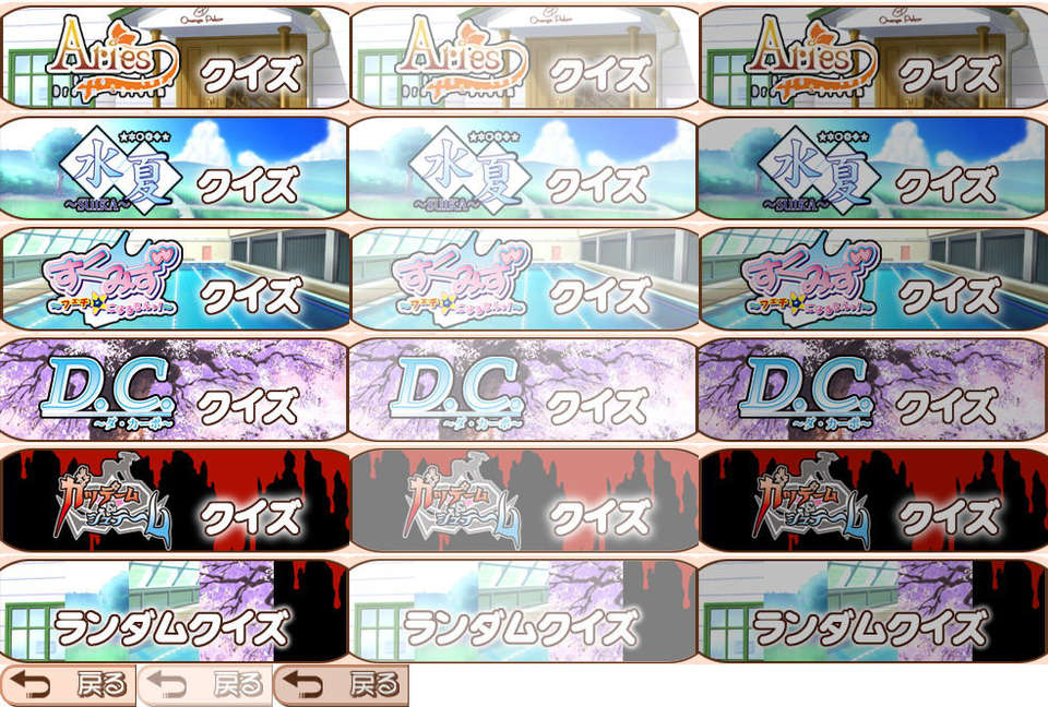 quiz_chip