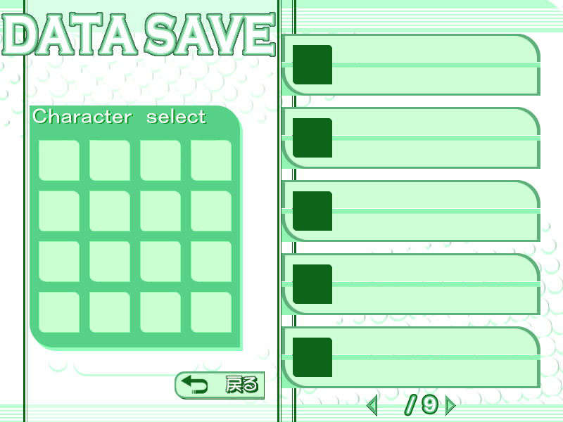 save_back