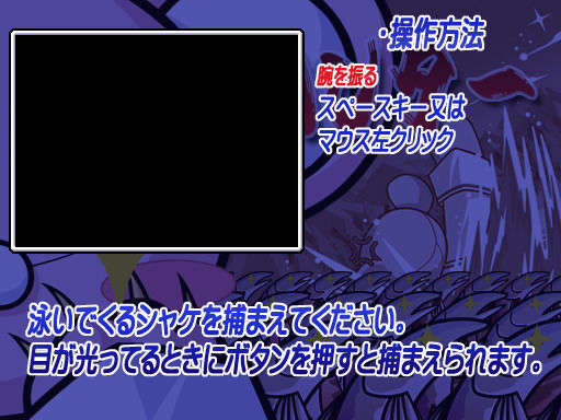 tutorial_izumiko_back