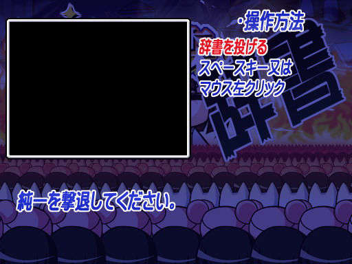 tutorial_nemu_back