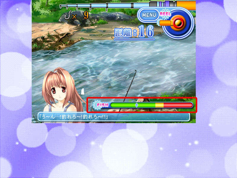 sea1225 ev0169
