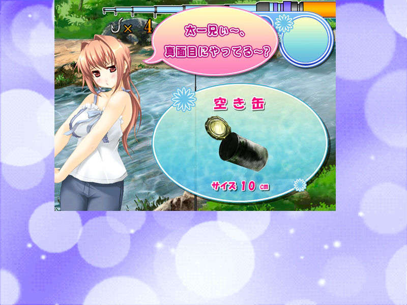 sea1225 ev0173