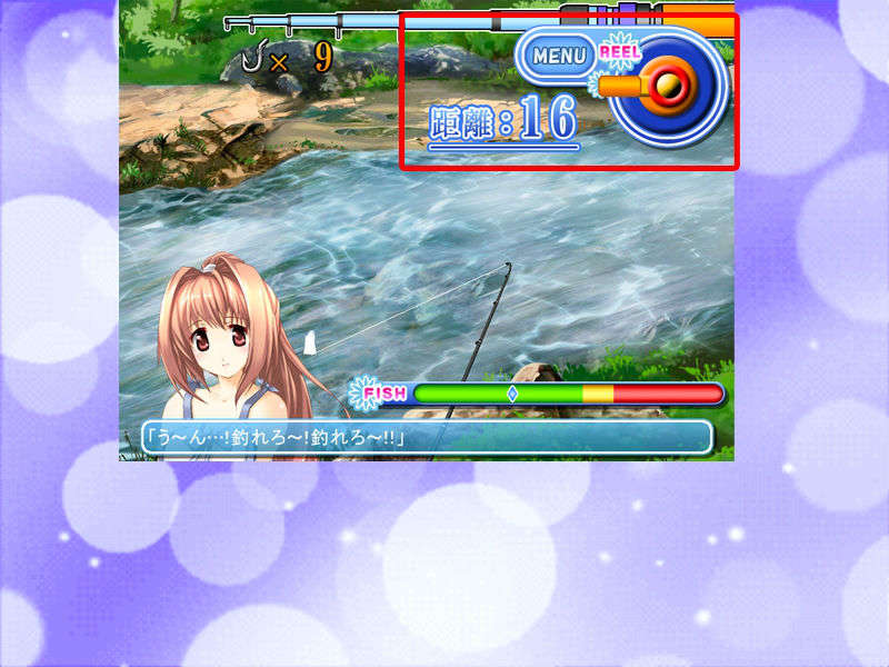 sea1225 ev0167