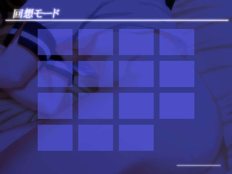kaisou
