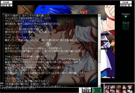 screen2