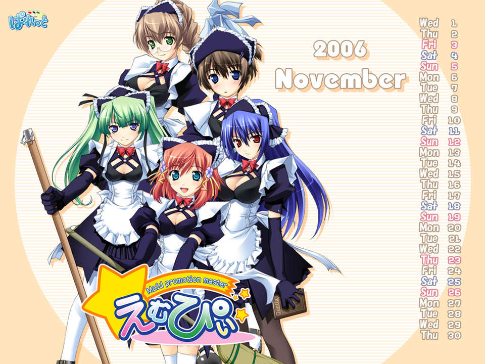 calendar_200611_1024