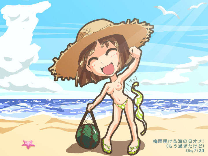 20050718