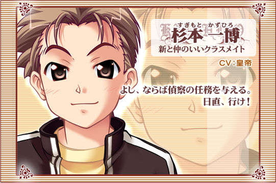 charamain_real006