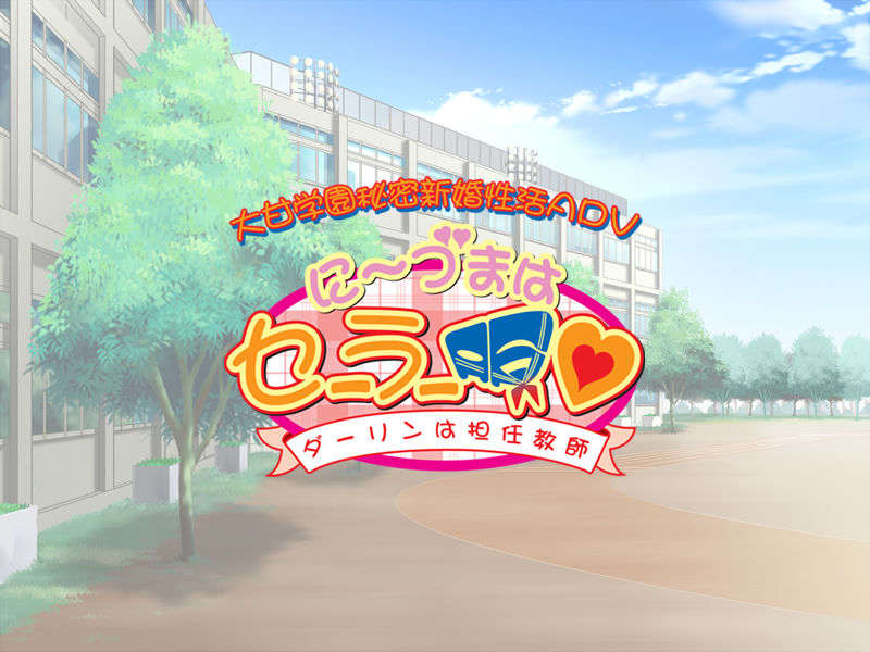 TITLE02