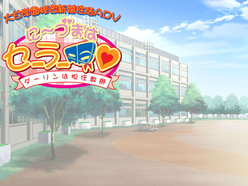 TITLE03