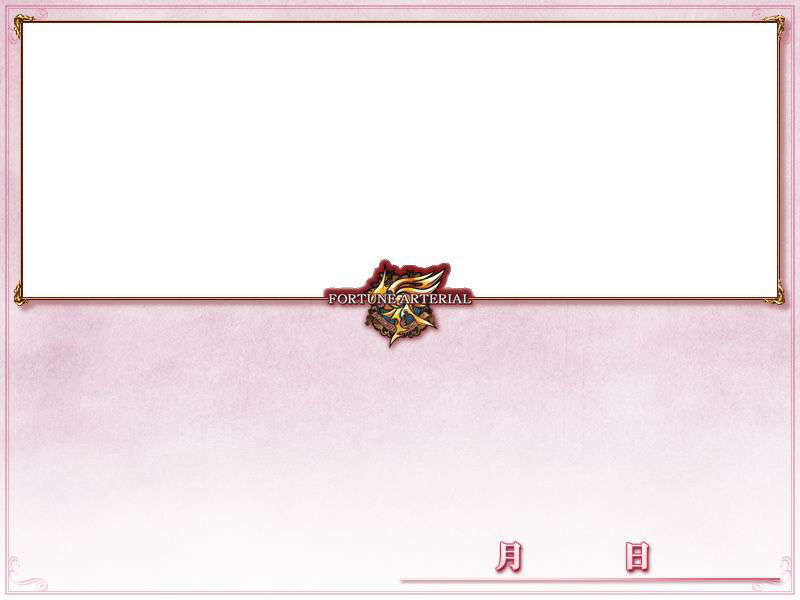 day_frame