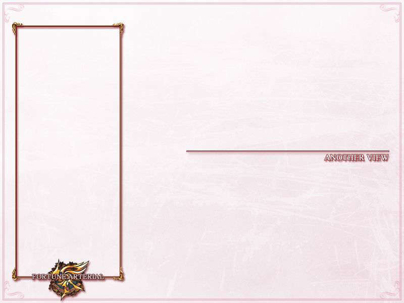 view_frame_a
