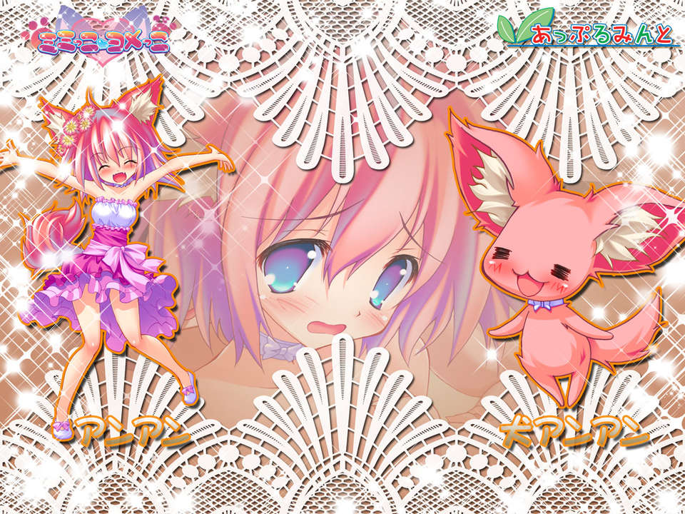 annann_sxga