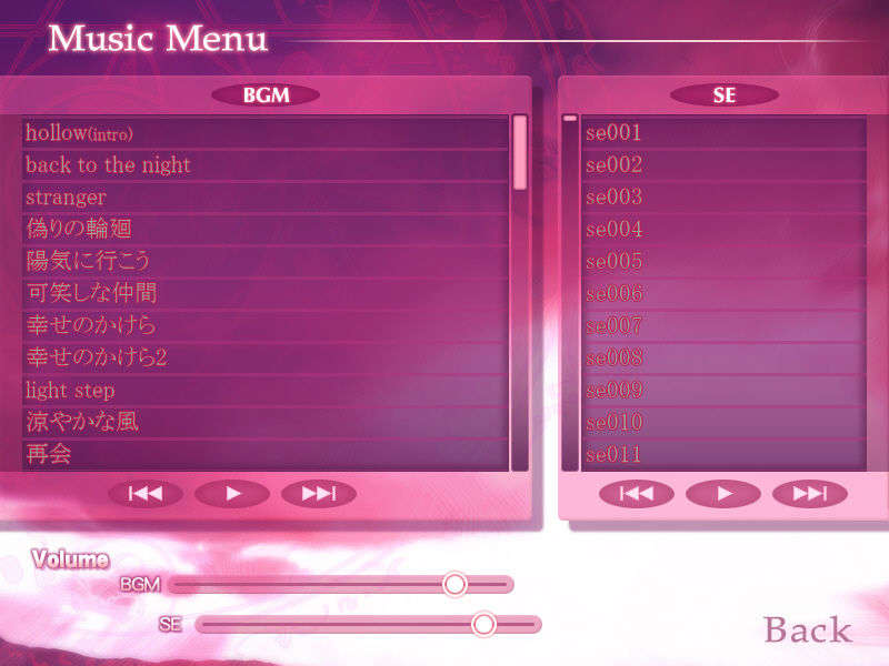 Music Menu