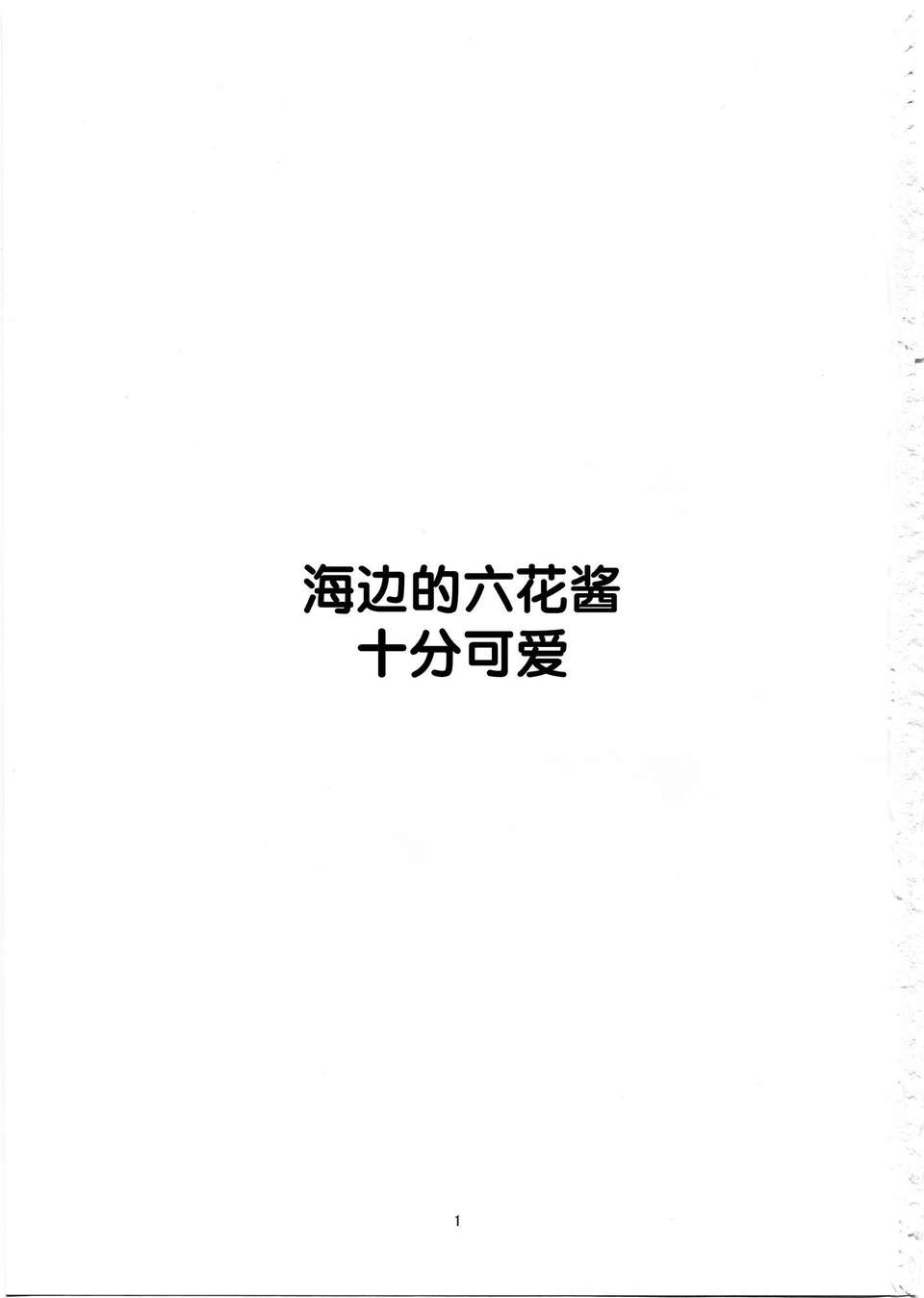 imge_001