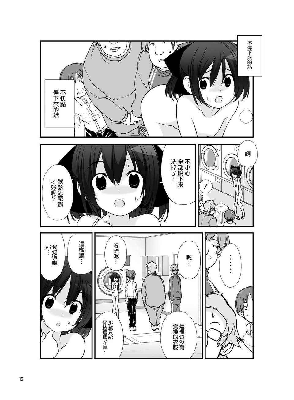 015