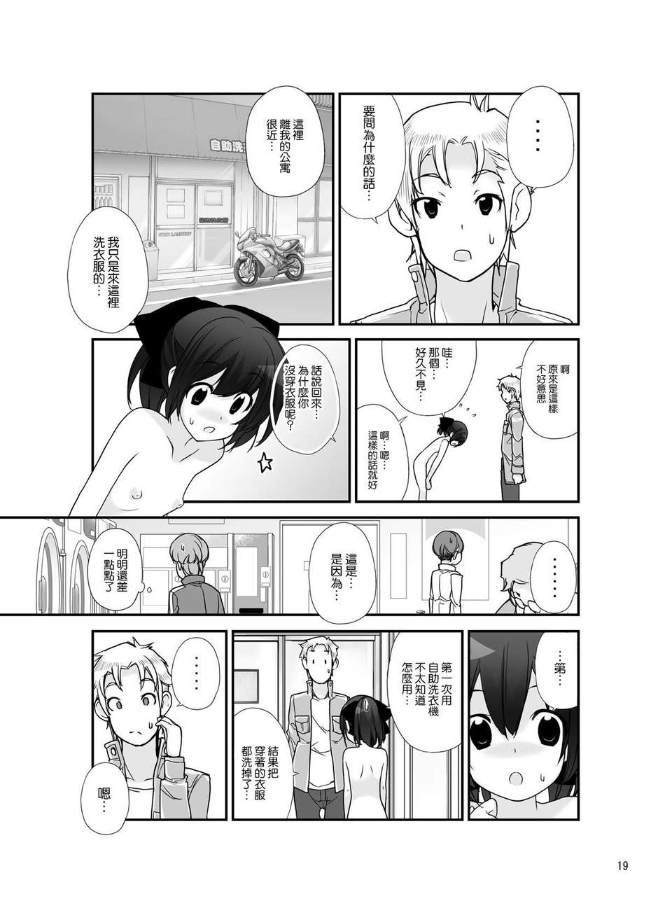 018