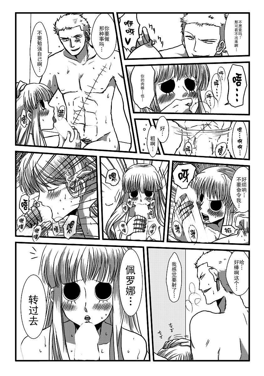 07