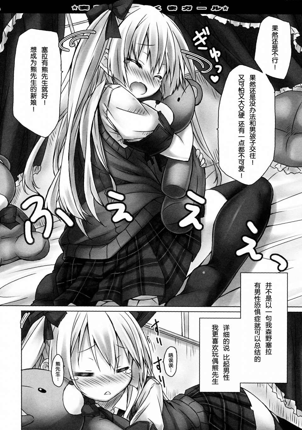 05
