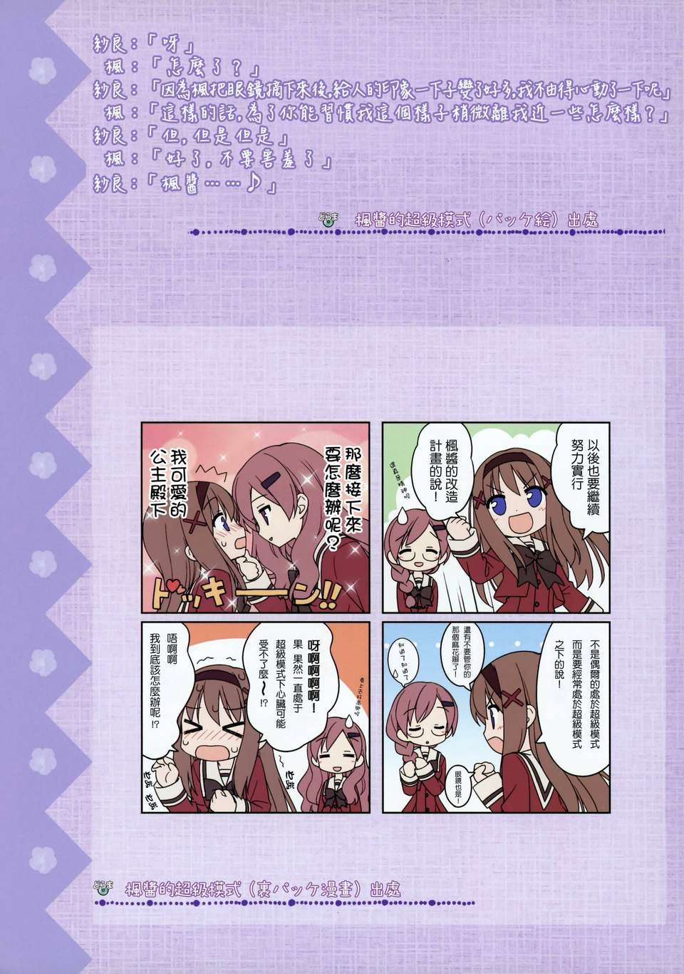 CE_416_027