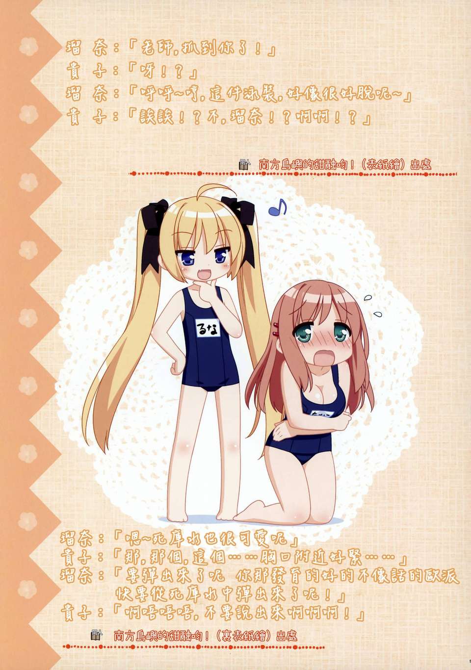 CE_416_053