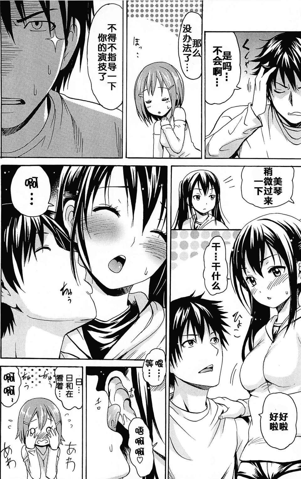 053