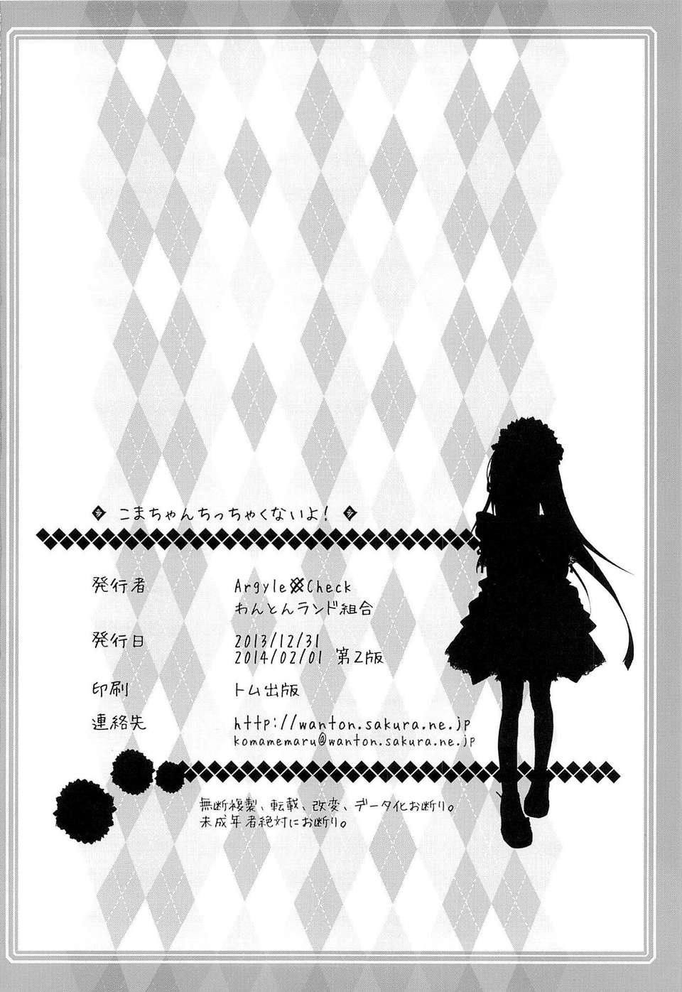 24
