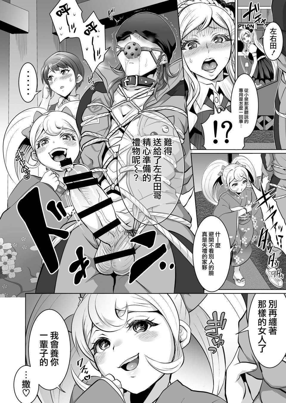 CE_417_023