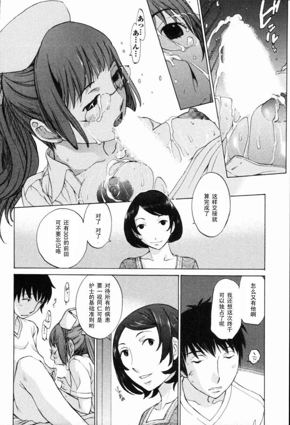136