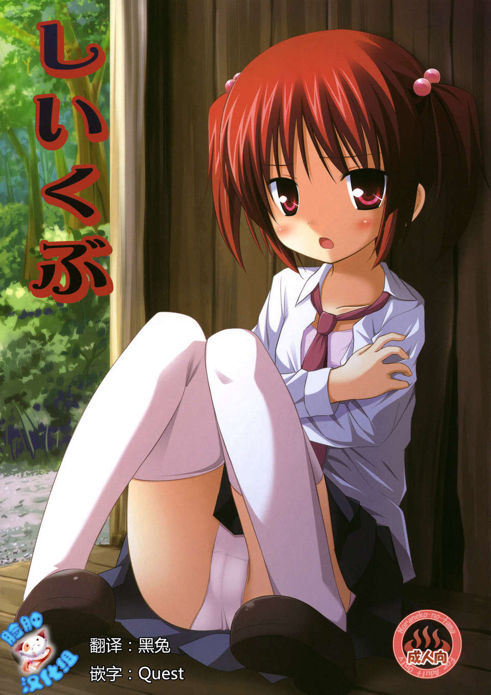 01