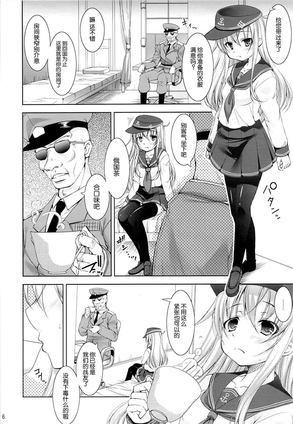 04