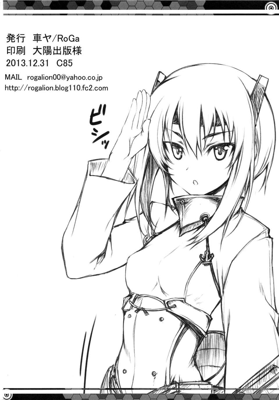CE_418_022
