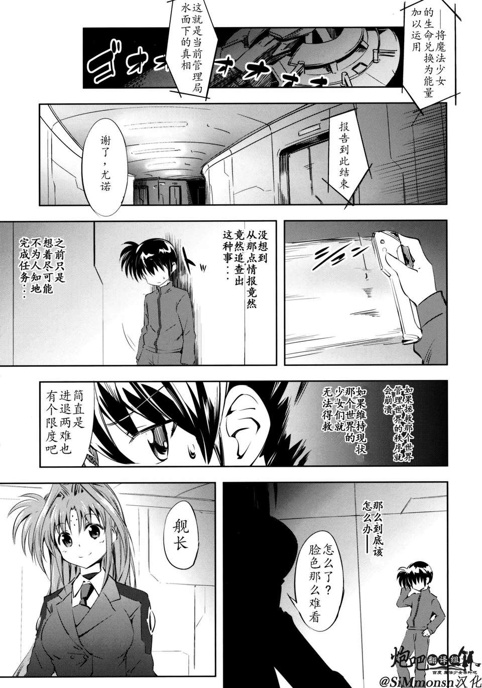 013