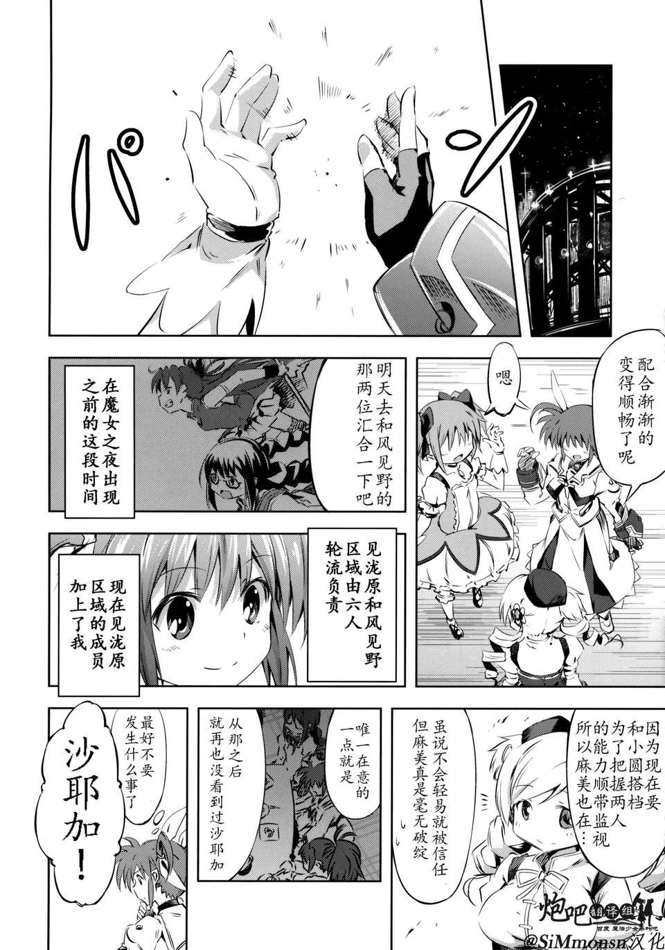 022