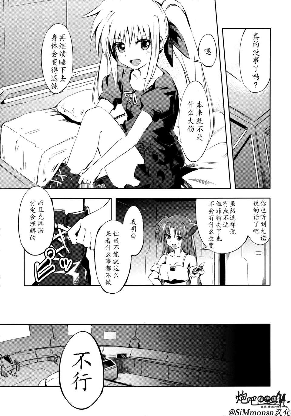 025