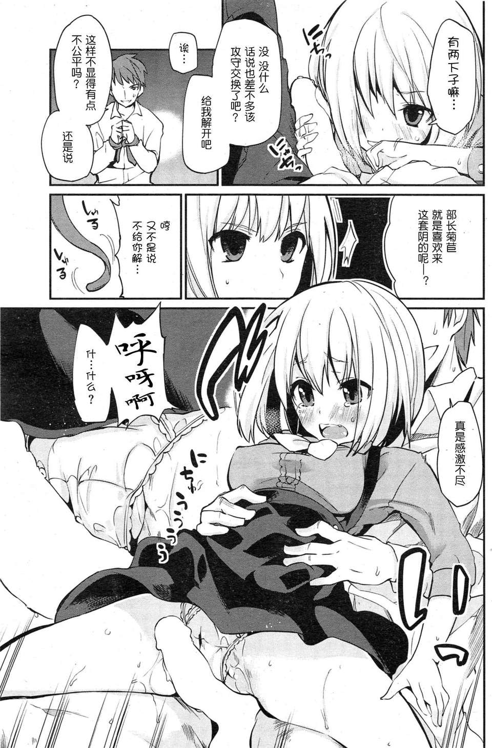009