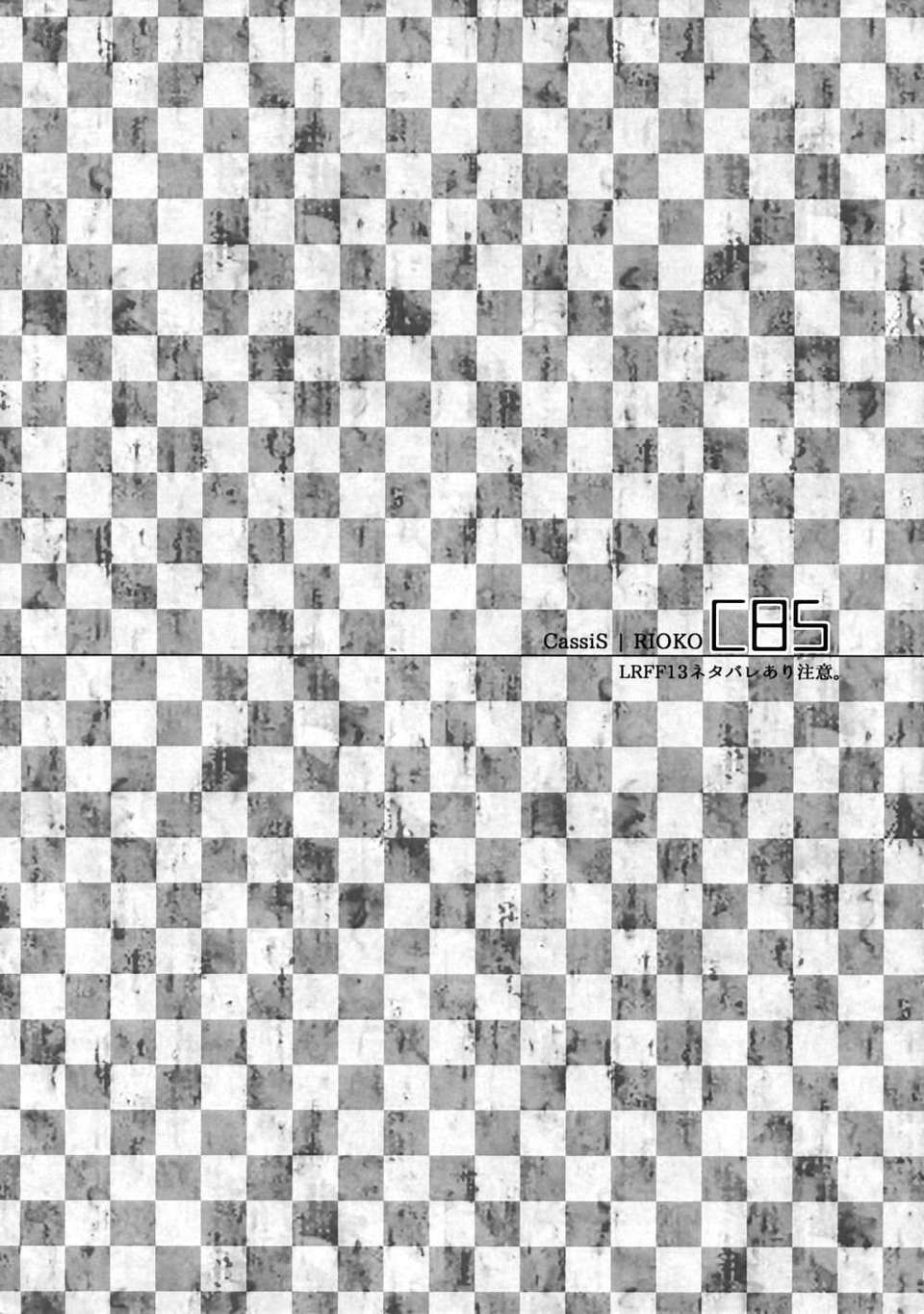 Scan-140114-0001