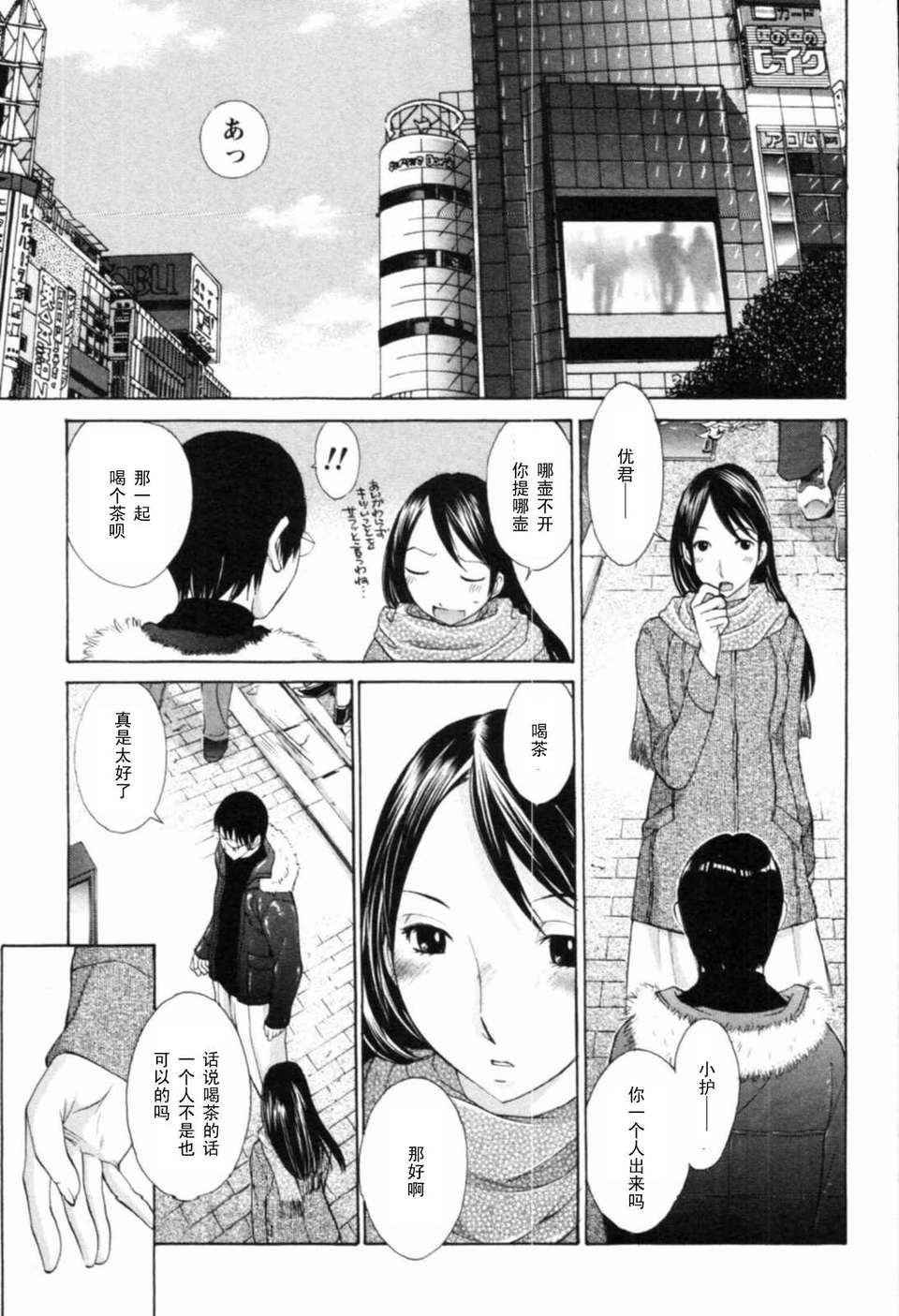 163