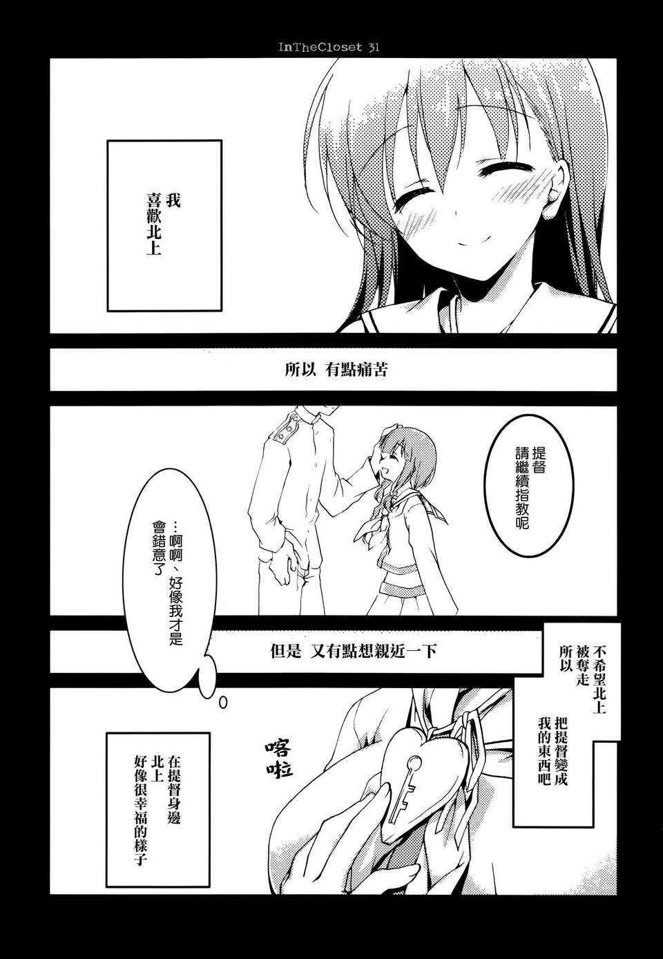 030
