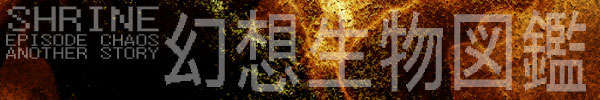 TITLE02