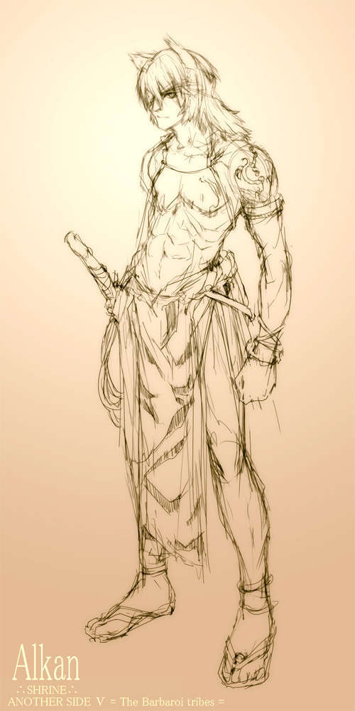 alkan