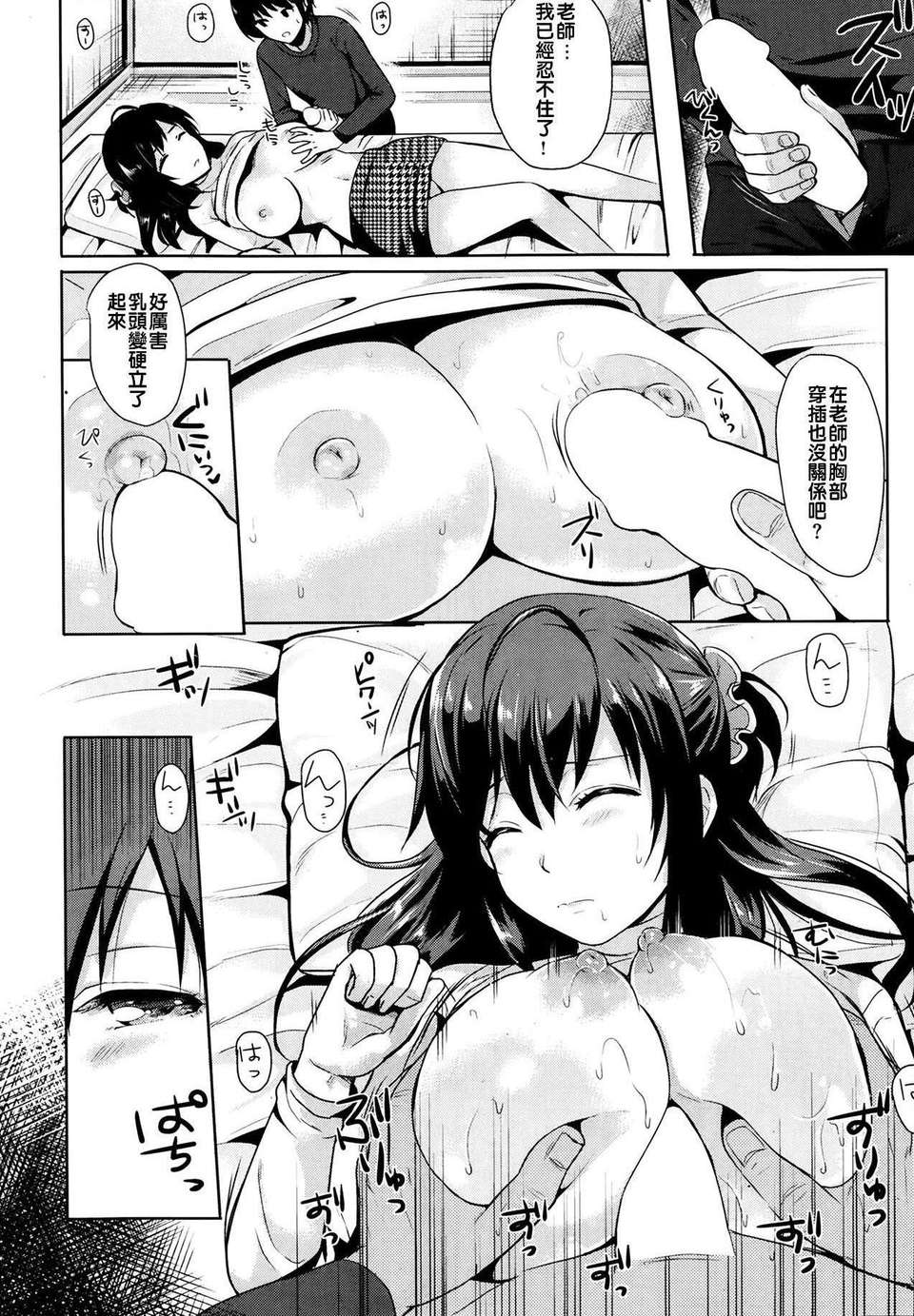 P264